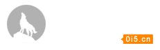 中欧合作共同推进WTO现代化改革
